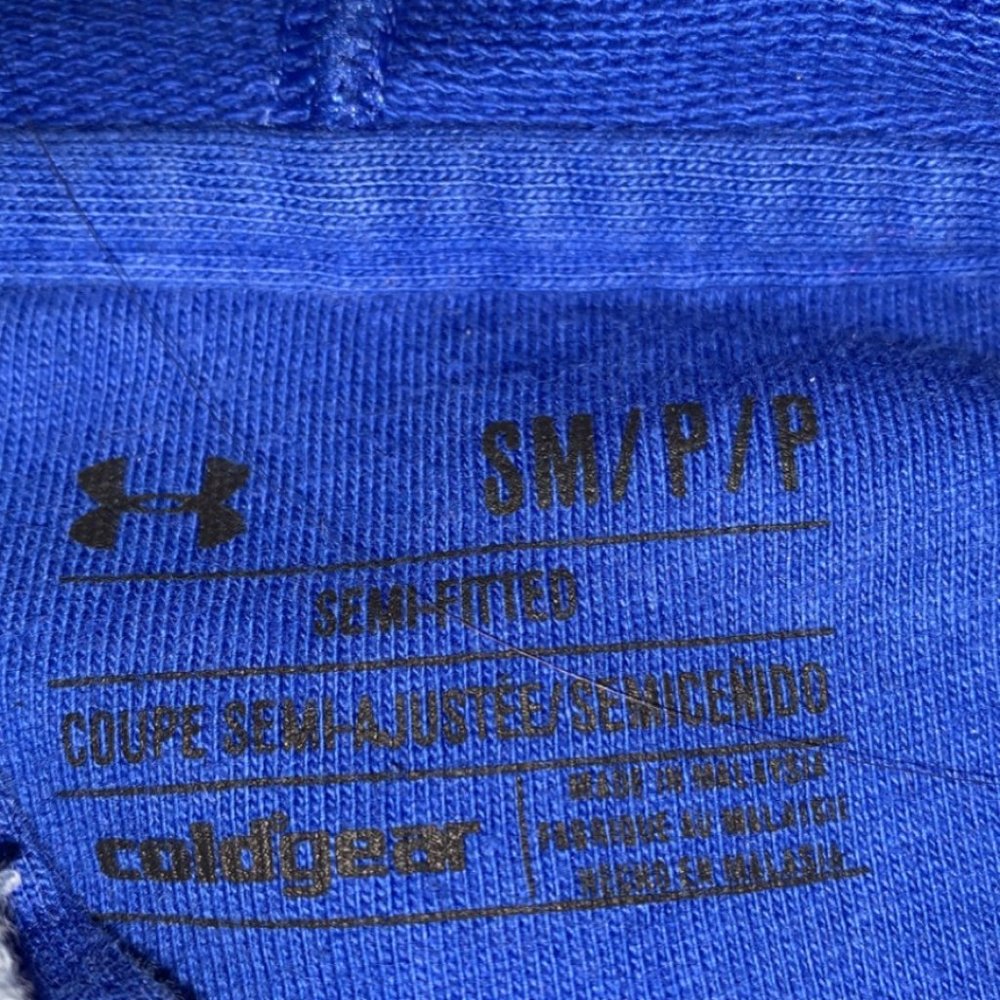 Under Armour jacket - Picture 3 of 3